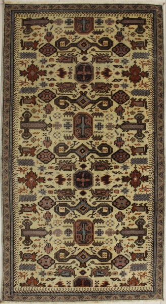 R7560 Armenian Erivan Rug