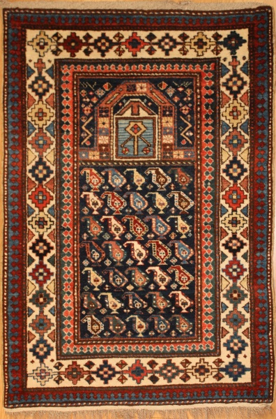 R6059 Armenian Old Erivan Rug