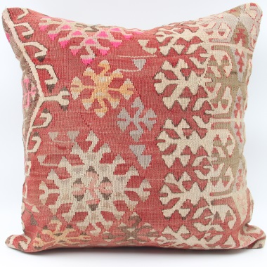 L571 Large Cushion Kilim Pillow Cover