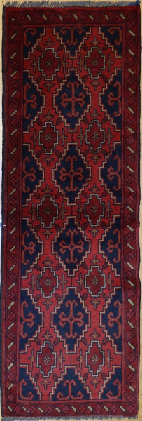 R9206 Persian Carpet Runners