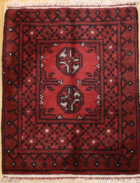 R7326 Traditional Afghan Rugs