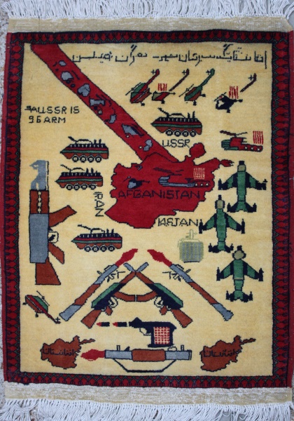 R450 War Rug