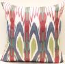 i127 - Silk Ikat Pillow Cushion Covers