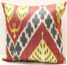 i36 - Uzbekistan Silk Ikat Pillow Cushion Covers