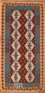 R9368 Afghan Kilim Rug