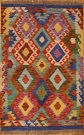 R9369 Afghan Kilim Rug