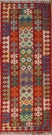 R9291 Afghan Kilim Runners