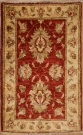 R2352 Afghan Ziegler Rug