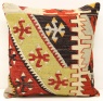 M1525 Antique Kilim Cushion Cover