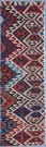 R7179 Antique Kilim Runner