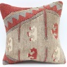 S339 Hand Woven Kilim Pillow Cover