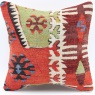 S212 Hand Woven Turkish Kilim Pillow Cover