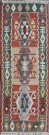 R6254 Kayseri Kilim Runner