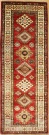 R8831 Kazak Traditional Wool Hallway Runners