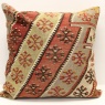 XL295 Kilim Cushion Cover