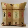Kilim Cushion Cover M1490