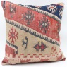 L642 Kilim Cushion Pillow Cover