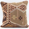 M541 Kilim Pillow Cover