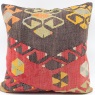 L685 Kilim Pillow Decorative Cushion Covers