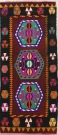 R5669 Kilim Rug