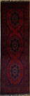 R9205 Persian Carpet Runners