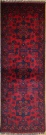 R9208 Persian Carpet Runners