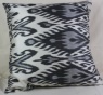 Silk Ikat Cushion Covers