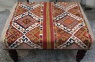 FS543 Square Kilim Stool 