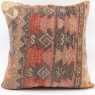 L663 Traditional Handmade Kilim Cushion Cover