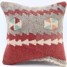 S189 Traditional Kilim Pillow Cushion Cover