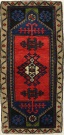 R7925 Traditional Village Turkish Rug