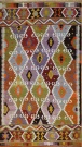 R7181 Turkish Antalya Kilim