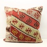 XL461 Turkish Kilim Cushion Cover