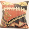 M1583 Turkish Kilim Cushion Cover