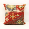 L717 Turkish Kilim Cushion Cover