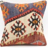 S305 Turkish Kilim Pillow Cover