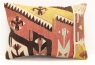 D2 Turkish Kilim Pillow Cover