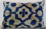 P6 Uzbek Velvet Ikat Cushion Covers