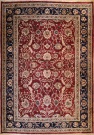 R7253 Vintage Afghan Ziegler Carpet