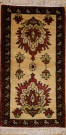 R9189 Vintage Persian Rugs