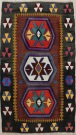 R4392 Vintage Turkish Kilim Rugs