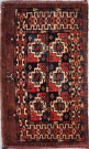 F786 Yomut Carpets